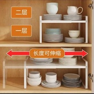 可伸縮廚櫃收納架(只剩A)