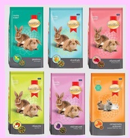 SmartHeart – อาหารกระต่าย 1 กก. มี 6 สูตร สำหรับกระต่ายที่น่ารัก ^^ ของเรา