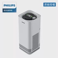 Philips 飛利浦 中白殺 UVC空氣消毒機 空氣清淨機 UVCA120 ACPH930759