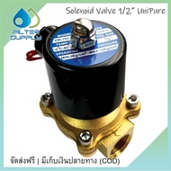 โซลินอยด์วาล์ว 1/2 นิ้ว Solenoid Valve 4 หุน 220 V UniPure Model 2W-160-15 ทางน้ำ 1/2 นิ้ว