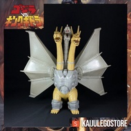 Godzilla Collection Godzilla (1991) Bandai 1991 Godzilla vs. King Ghidorah (1991)