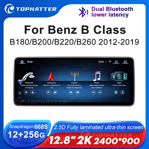 12.8 2K Car Radio For Mercedes Benz B Class B180 B200 B220 B260 W245 W246 CarPlay Android Player Hea
