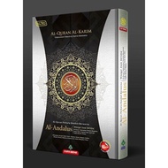 AL-QURAN AL-ANDALUS ( TERJEMAHAN PERKATA BESERTA WAQAF IBTIDA)