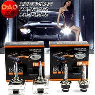 Equipped With HID Specification Bulb Brightening Type 6500K Ultra White Light DAO Official Iron Plat