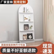 Display Rack Newspaper Rack Nordic Bookshelf Arched Multi-Layer Red Creative Grid Grid Living Room D