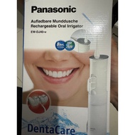 Imported Panasonic Household Flusher ewdj40 Ultrasonic Water Flow Flusher Plug-In ew-dj40