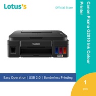 Canon Pixma G2010 Ink Color Printer