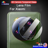 [ GLASS ] Xiaomi Mi 15 Ultra / 14T Pro / 13T Pro / 13 Ultra / 11T Pro / 10T Pro Camera Lens Tempered