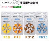 German Original POWERONE Ear Back Hearing Aid Battery Universal Zinc Button Battery P10P13 P312P675