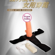 newwww kondom getar strap sambungan jumbo alat bantu pria wanita privasi !!!!!!
