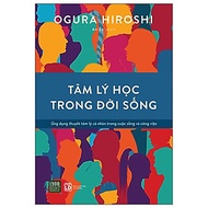Sách - Tâm Lý Học Trong Đời Sống  - Ogura Hiroshi - 1980 Books