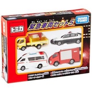 TOMICA 緊急車輛車組