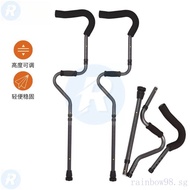 CrutchSType Disabled Foldable Armpit Crutches Double Crutches Elderly Non-Slip Aluminum Alloy Crutch NQOM