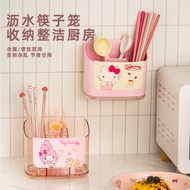 Taiwan Taiwan Ready Stock Ready Stock🦄Sanrio Genuine Authorized Drain Chopstick Holder Wall-Mounted 