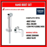 [GROHE TEMPESTA TOILET BUNDLE] GROHE 27513001 BIDET TRIGGER SPRAY + 22005000 ANGLE VALVE