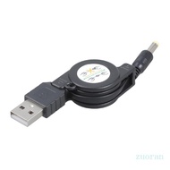 Zuo Retractable USB to 4 0x1 7mm Power Cord 75cm For Routers Fan Speaker 5V Devices
