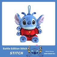 Disney | Disney Stitch Plush Toy