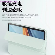 elago Magnetic Folio Case for iPad Mini A17 Pro, iPad Mini 6th Generation