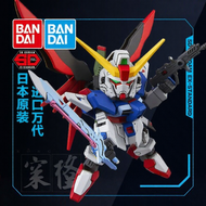 Bandai | Q Version BB Warrior SD Gundam Assembly Model