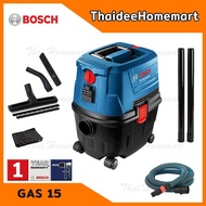 BOSCH เครื่องดูดฝุ่น 15 ลิตร รุ่น GAS15PS (1100 วัตต์) 06019E51K0 รับประกันศูนย์ 1 ปี