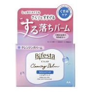 Bifesta Cleansing Balm Bright Up 90g