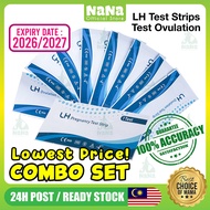 NANA Ovulation Test Kit Pregnancy Test Pen HCG LH Upt Test Pregnancy Pregnant Test Opk Clear Blue Ha