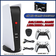 M5-P5 Video Arcade Game Console 2.4G Dual Wireless PS5 Controller 4K HD 64128G Built-in 20000 R Games for PS1GBAFCDMSFC