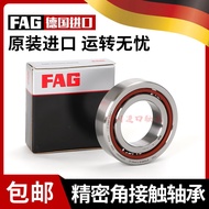 Import German FAG bearings B7212, 7213, 7214, 7215, 7216, 7217, C/E-T-P4S-UL