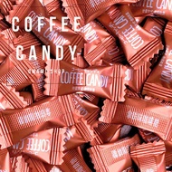 ลูกอมกาแฟ เม็ดจิ๋ว! สำหรับเคี้ยวทาน coffee candy ปริมาณ 0.1กรัม/เม็ด (แพ็ก50เม็ด-100เม็ด) กาแฟแท้อัด