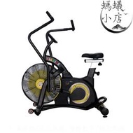 健身車直立式風阻訓練器室內自行車動感高端健身房運動器材風扇車