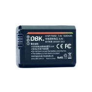 DBK - 高容量系列 Sony FW50代用電池(全新行貨)
