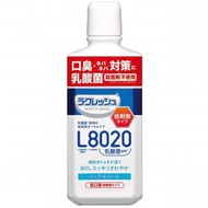 JEX - LACRESH L8020 乳酸菌溫和低刺激漱口水 450ml 蘋果薄荷味 95694 (平行進口)