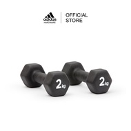 adidas ดัมเบล 2 กก. / Dumbbells 2Kg (1 คู่ / 1 Pair)