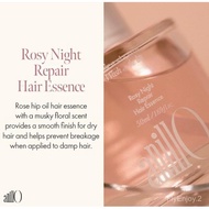 ANILLO Rosy Night Repair Hair Essence 50ml
