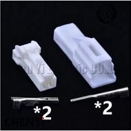 2 Pin Automotive connector Car Microphone Wire harness plug 8M5Z19A391B 8M5Z-19A391-B For Ford Ecosp