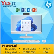 HP 24-CR0012D All-In-One Desktop PC (R5-7520U / 16GB D5 / 512GB SSD / 23.8" FHD / WIN11H+OFFICE OPI)