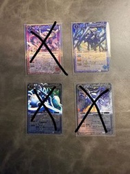 BS Battle Spirits 十二宮／星座篇X卡原版日版