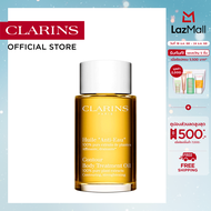 CLARINS ANTI-EAU CONTOUR BODY TREATMENT OIL 100 ml คลาแรงส์ แอนตี้ โอ คอนทัวร์ บอดี้ ทรีทเม้นท์ ผลิต