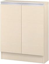 IWATSUKI Storage Shelf with Door to Order Made in 1 cm increments within 17.7-47.2 inches (45-120 cm