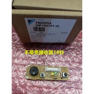 Brand New Daikin Air Conditioning Remote Control Receiver 3P185701- 4 Buzzer 3P185701-1 FTXP235PC-W