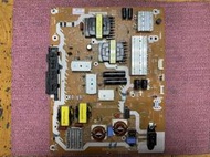 [三峽液晶維修站]Panasonic國際(原廠)TH-50CX600W電源機板(TNPA6058)面板不良.零件出售