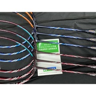 JP Version YONEX YONEX AX100ZZ Sky Axe 100 BP Badminton Racket Offensive Type Full Carbon