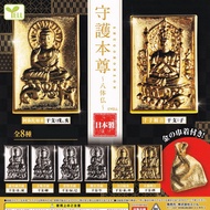 [AJ Mommy Toy Shop] Guardian Honson Eight-Faced Amulet Capsule
