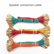 Car horn Wire Pure Copper 6.3mm6mm Female Connector Wire With Sheath Snail Horn