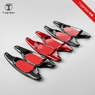 T-Carbon Carbon Fiber Shift Paddles Suitable for Audi S5S6TT14 RS3RS5 Modified Steering Wheel Paddle