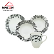MASON SET HAMPERS CERAMIC PLATE/ SERVING PLATE/ SALAD PLATE/ BOWL/ MUG SET CUTLERY Ceramic Plate Set