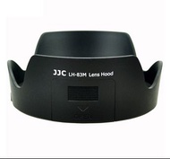 JJC LH-83M Lens Hood 相機鏡頭 遮光罩 for Canon EF 24-105mm f/3.5-5.6 IS STM 替代 EW-83M