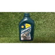 SHELL VSX 2T OIL 1LITRE / 0.5LITRE ORIGINAL