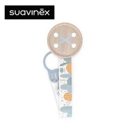Suavinex - 鈕扣絲帶安撫奶嘴夾- Dreams 藍色