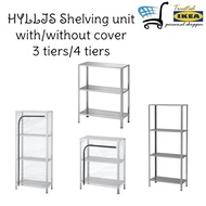 IKEA HYLLIS Shelving unit with/without cover, transparent